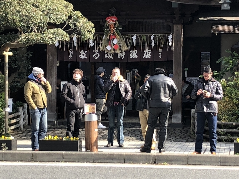 f:id:CHICS:20190113114556j:image