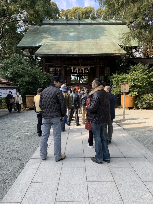 f:id:CHICS:20190113184423j:image
