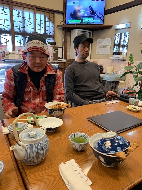 f:id:CHICS:20190113184702j:image