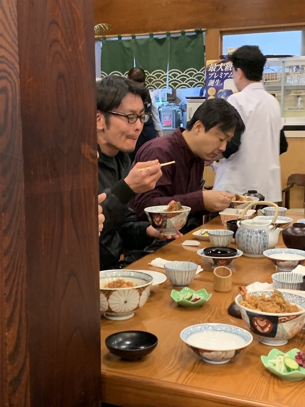 f:id:CHICS:20190113184722j:image