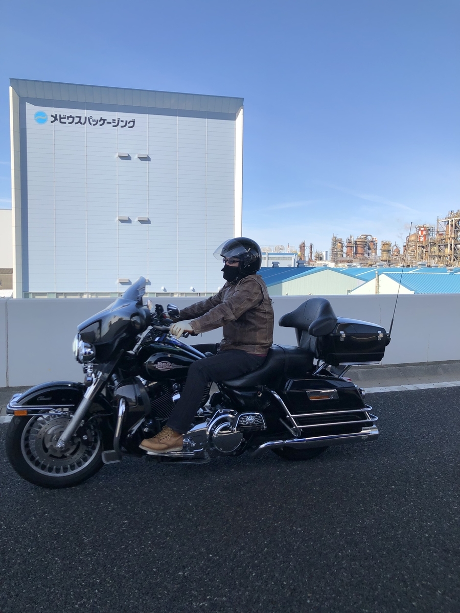 f:id:CHICS:20190428082311j:plain f:id:CHICS:20190428082311j:plain