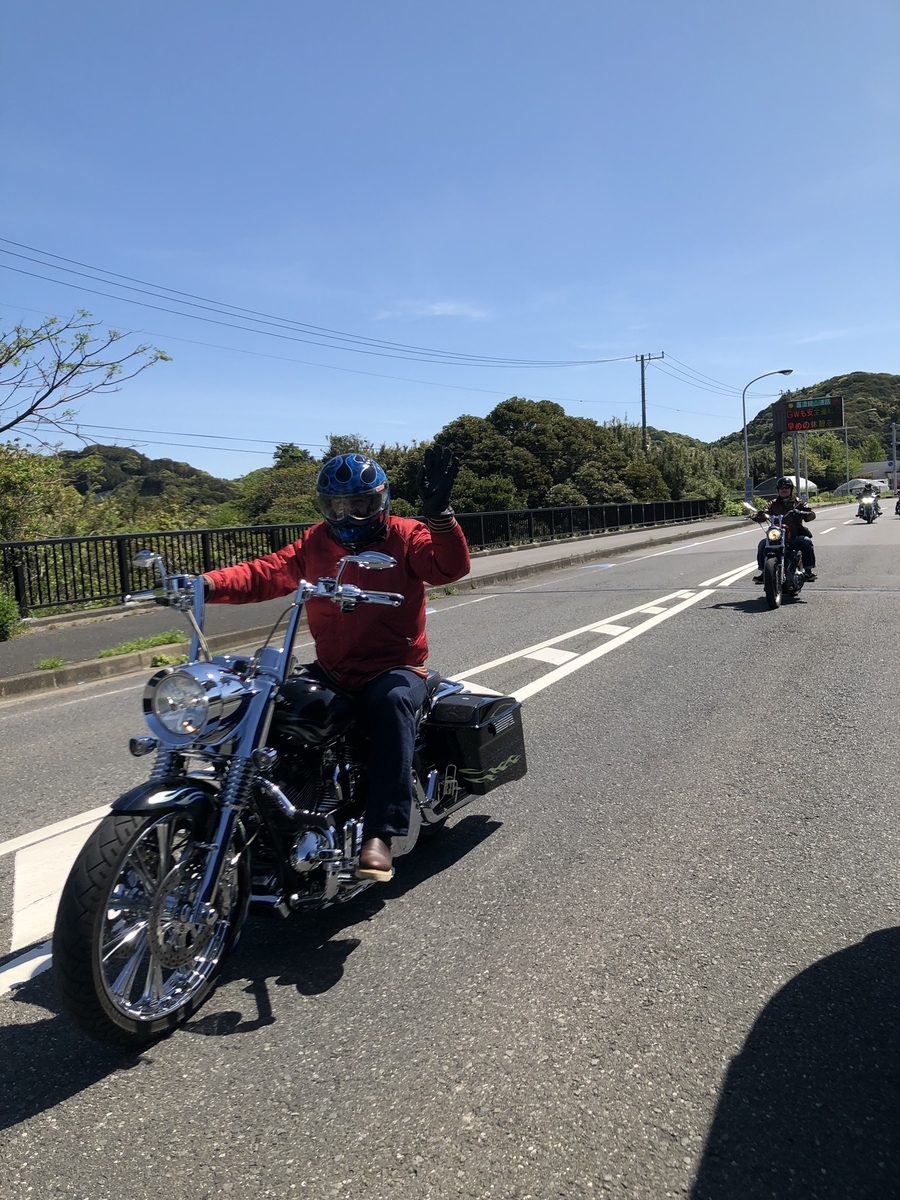 f:id:CHICS:20190428093308j:plain f:id:CHICS:20190428093308j:plain