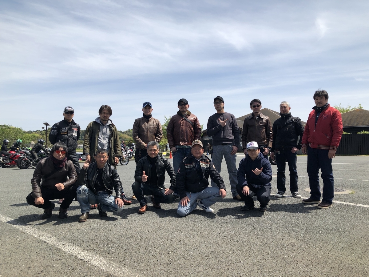 f:id:CHICS:20190428124840j:plain f:id:CHICS:20190428124840j:plain