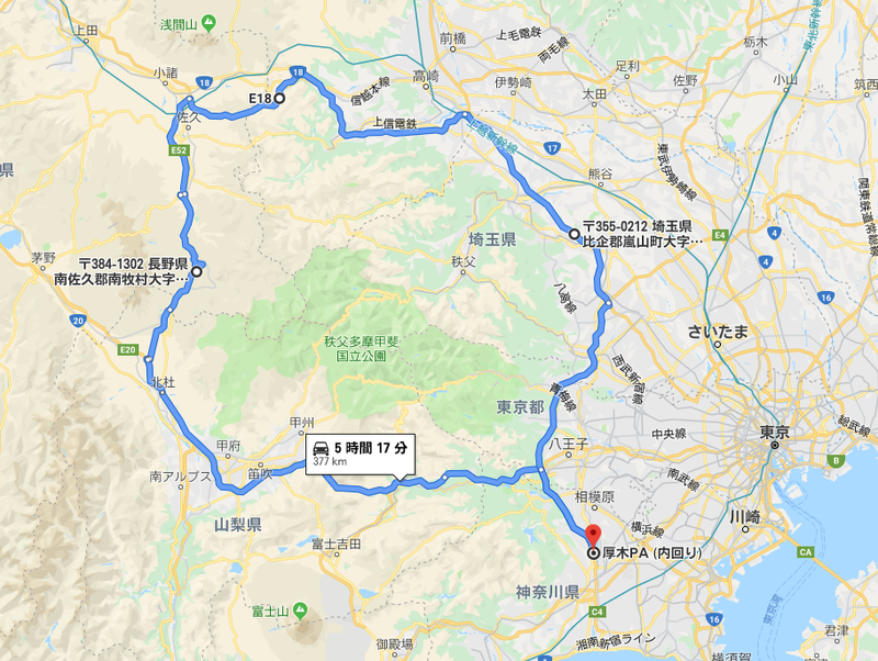 f:id:CHICS:20190830115228p:image f:id:CHICS:20190830115228p:image