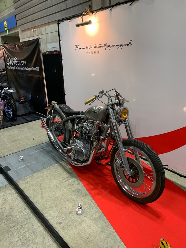 f:id:CHICS:20191202113247j:image f:id:CHICS:20191202113247j:image