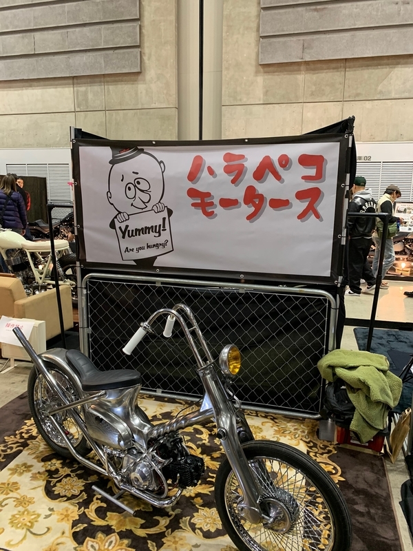 f:id:CHICS:20191202113315j:image f:id:CHICS:20191202113315j:image