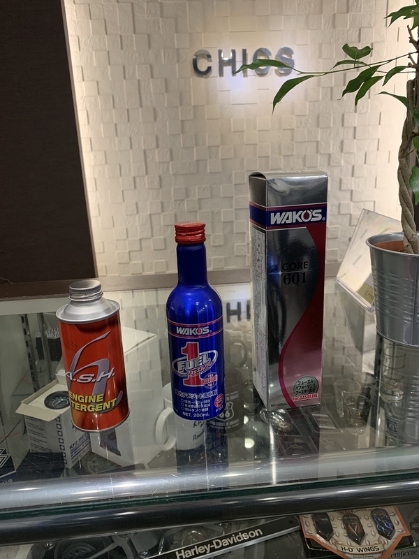 f:id:CHICS:20191220172959j:image f:id:CHICS:20191220172959j:image