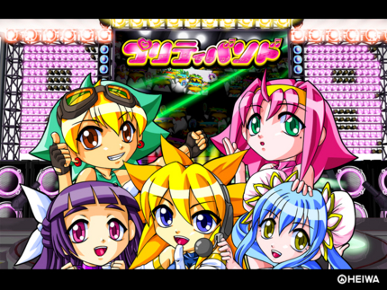 自分が見ている深夜アニメ:その弐 - IN THE BLUE SKY | チーフ747Pの