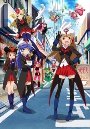 f:id:CHIEF747P:20130731010158j:image