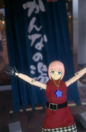 f:id:CHIEF747P:20160630234214j:image