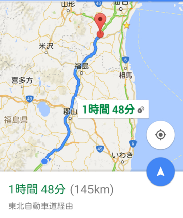 f:id:CHIEF747P:20160630234429j:image