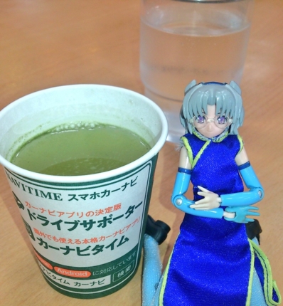 f:id:CHIEF747P:20160630234435j:image