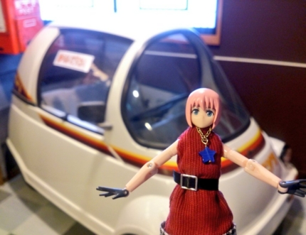 f:id:CHIEF747P:20160630234448j:image