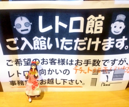 f:id:CHIEF747P:20160630234527j:image