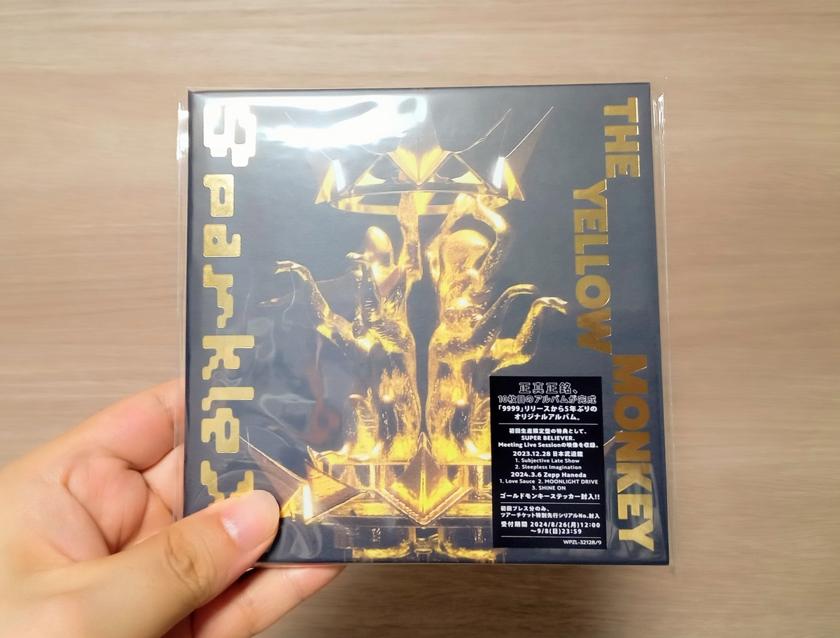 邦楽 M 高速配送 THE YELLOW MONKEY Sparkle X-Complete Box 邦楽 邦楽