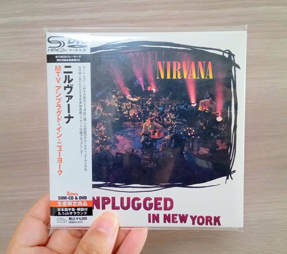 ニルヴァーナ 「MTV アンプラグド・イン・ニューヨーク