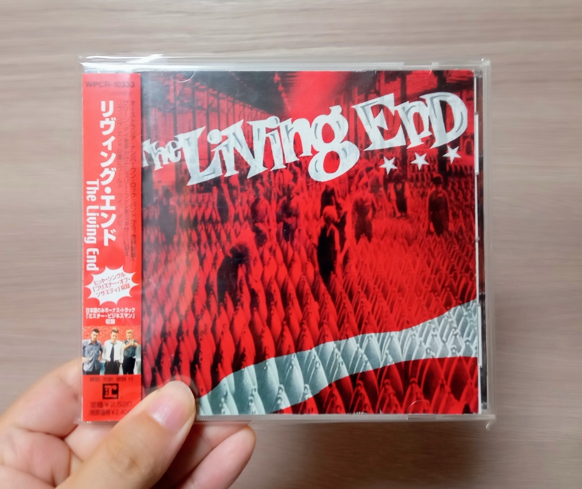 The Living End『The Living End』 - チマチマMUSIC DIARY