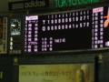 20100415204521