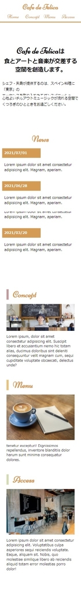 f:id:CHOCOtan:20220202222552j:plain