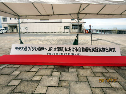 f:id:CHOKKO:20190331121255j:plain f:id:CHOKKO:20190331121255j:plain