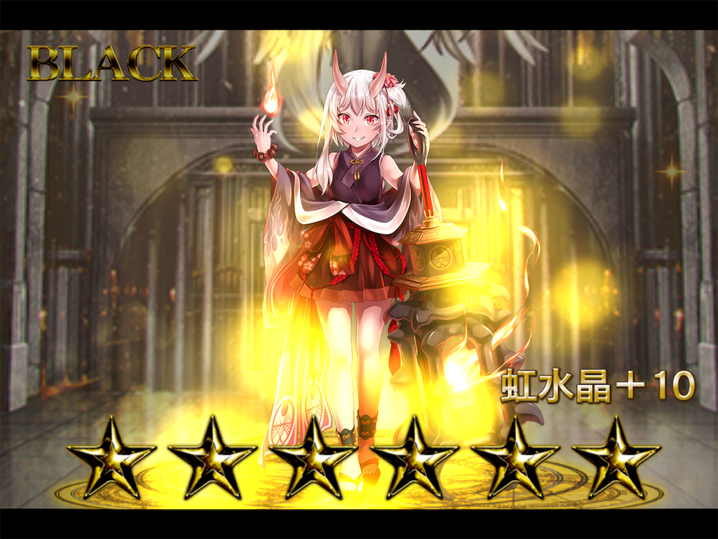 f:id:CHRNO_S:20170101062651p:image