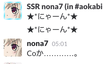 f:id:CHY72:20170131072459p:plain f:id:CHY72:20170131072459p:plain