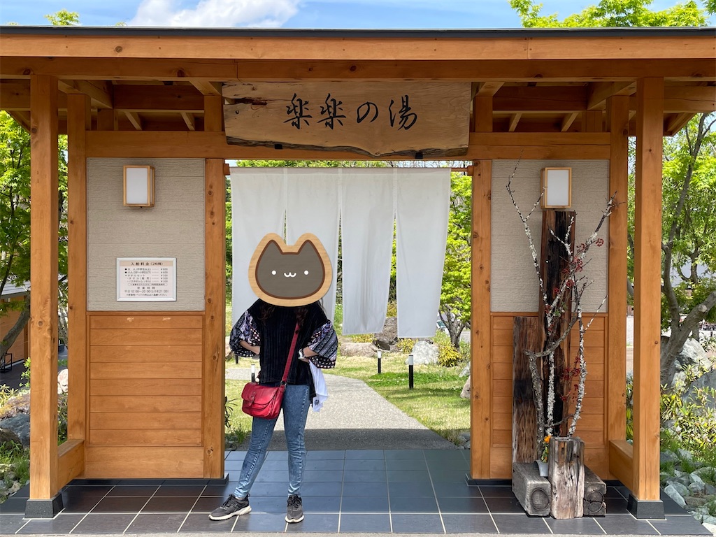 f:id:CHiCoCo:20210529081550j:image