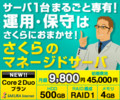 20111121222956