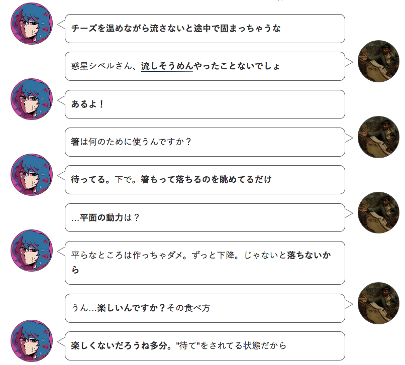 f:id:CJkosuke:20180607224843p:plain