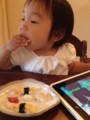 20120528061703