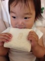 20120608092927