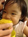 20120808151737