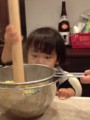 20130107095327