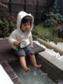 20130130162246