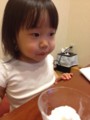 20130319052319