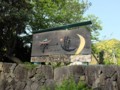 20140512051652