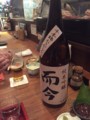 20150302181932