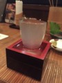 20150302181933