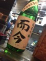 20150302181935