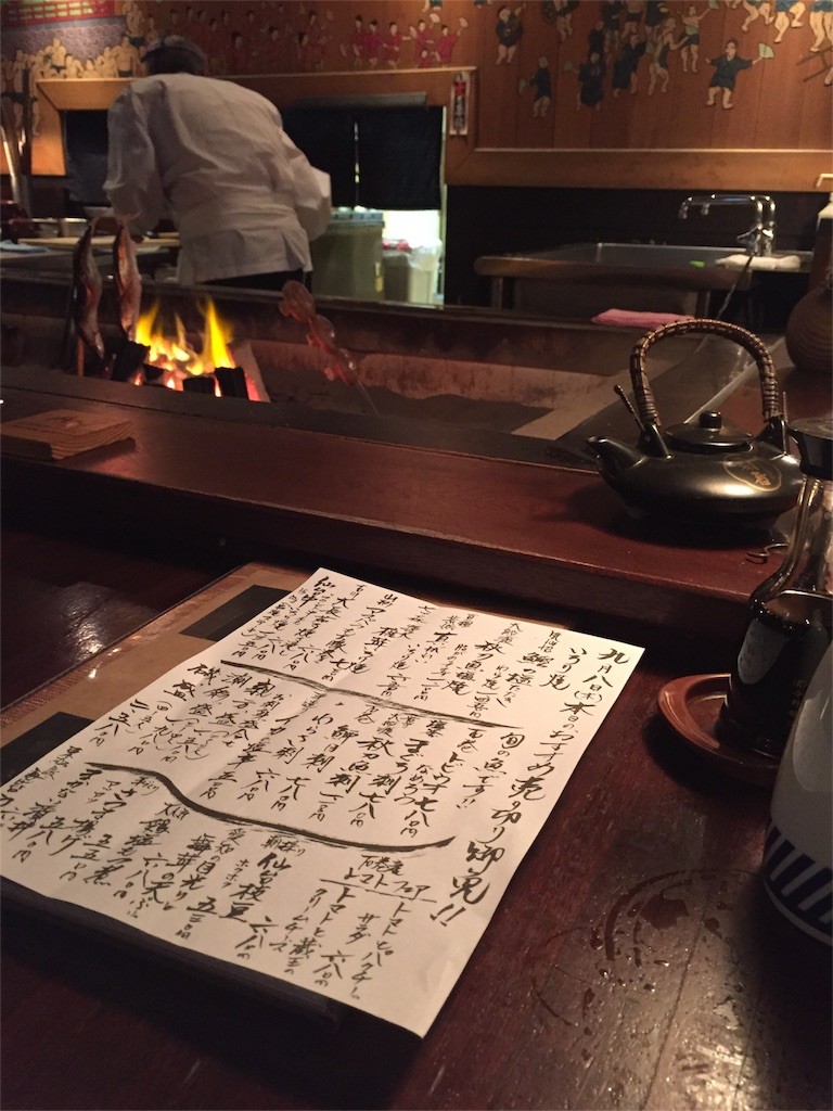 f:id:CLALIS:20160910060559j:image