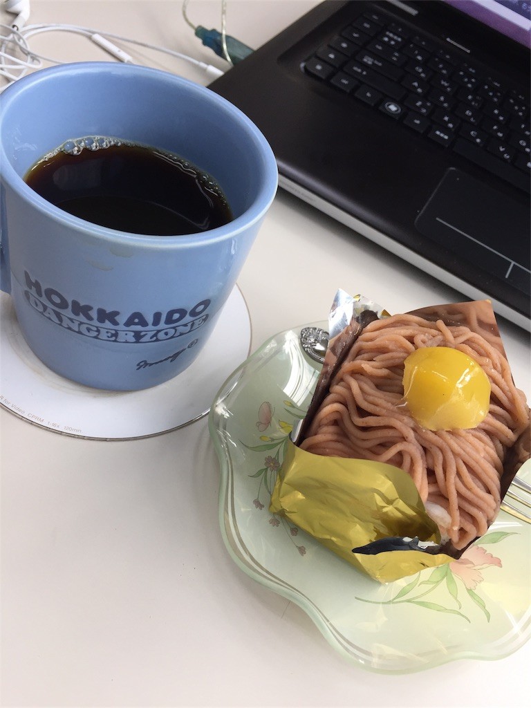 f:id:CLALIS:20161104154441j:image