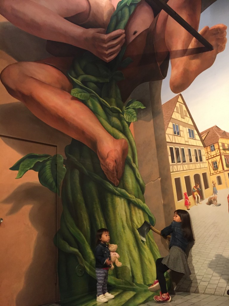 f:id:CLALIS:20171024134858j:plain f:id:CLALIS:20171024134858j:plain