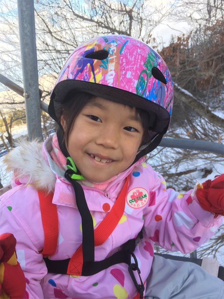 f:id:CLALIS:20171222154204j:image