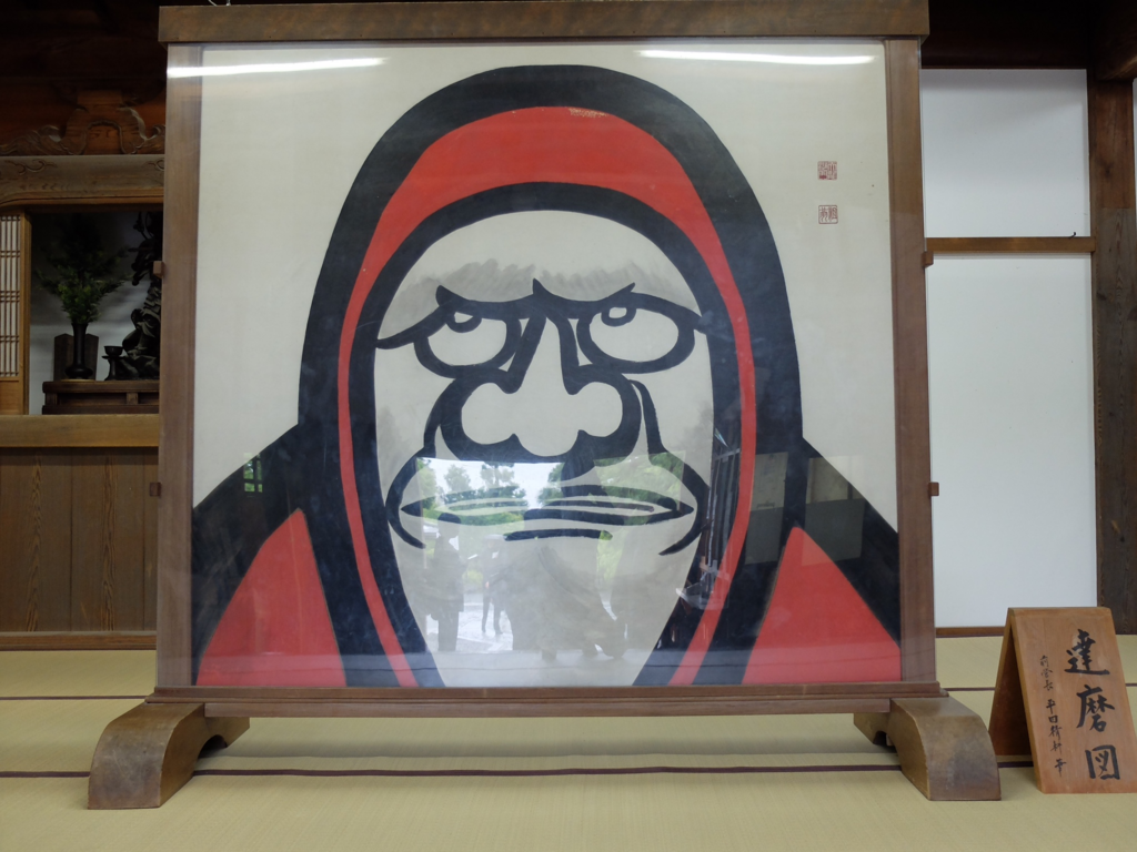 f:id:CLALIS:20180509160712p:plain f:id:CLALIS:20180509160712p:plain