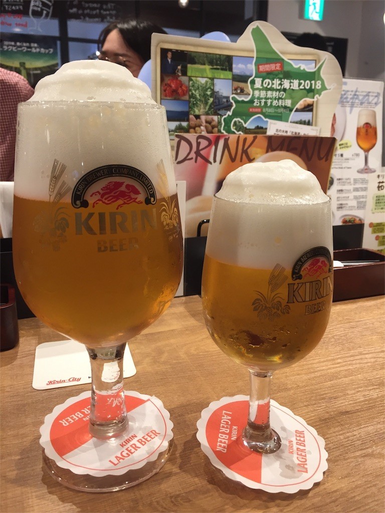 f:id:CLALIS:20180904124147j:image