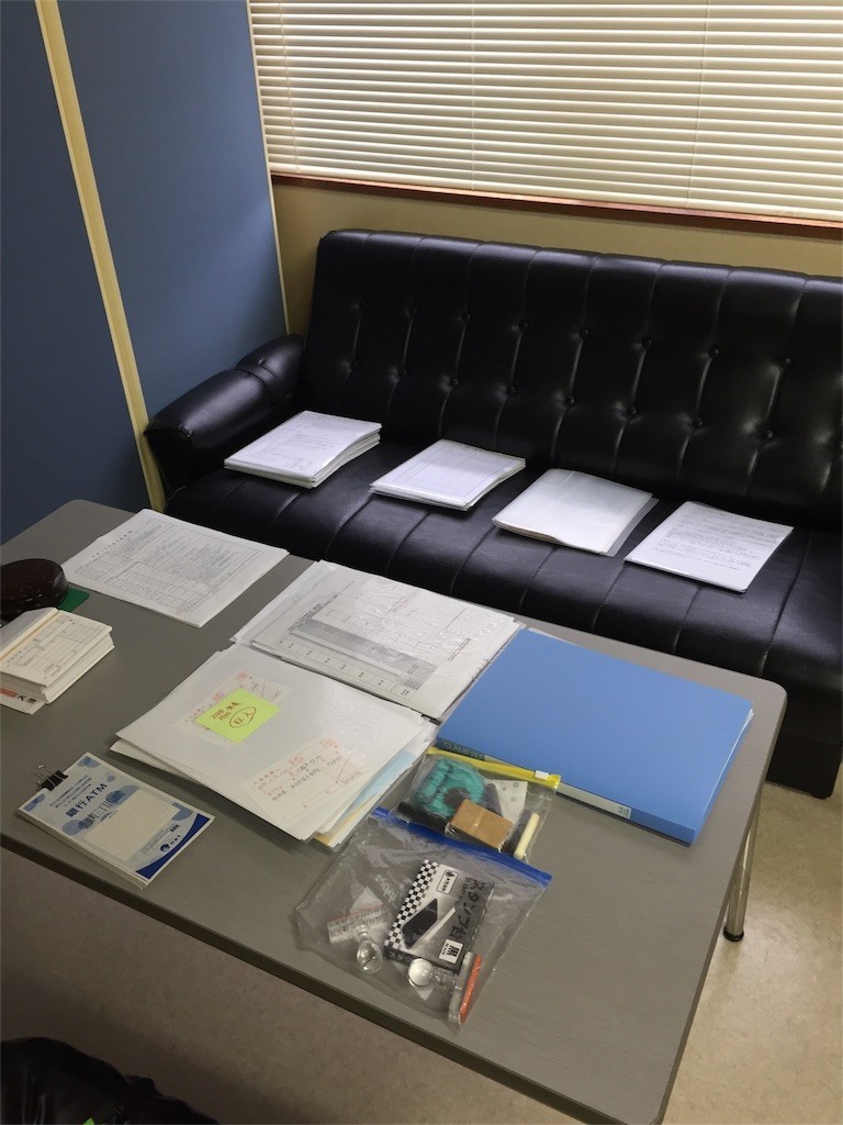 f:id:CLALIS:20180911161343j:image