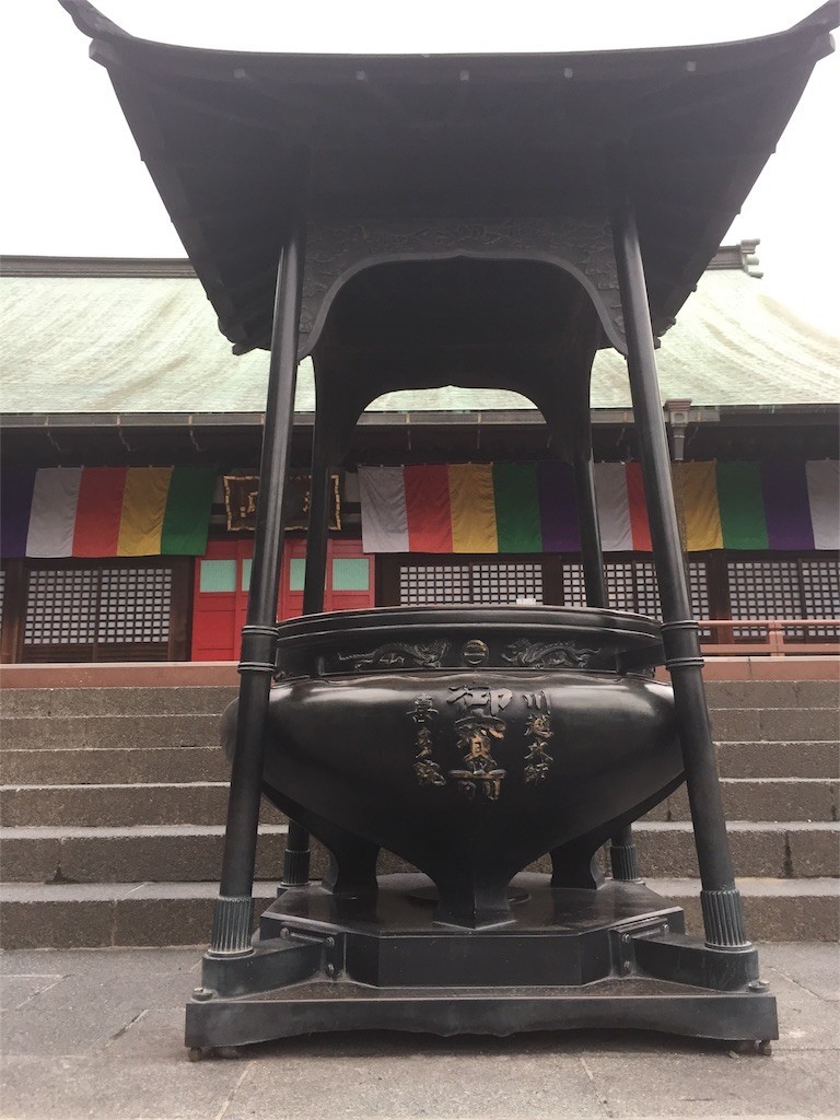 f:id:CLALIS:20180920061349j:image