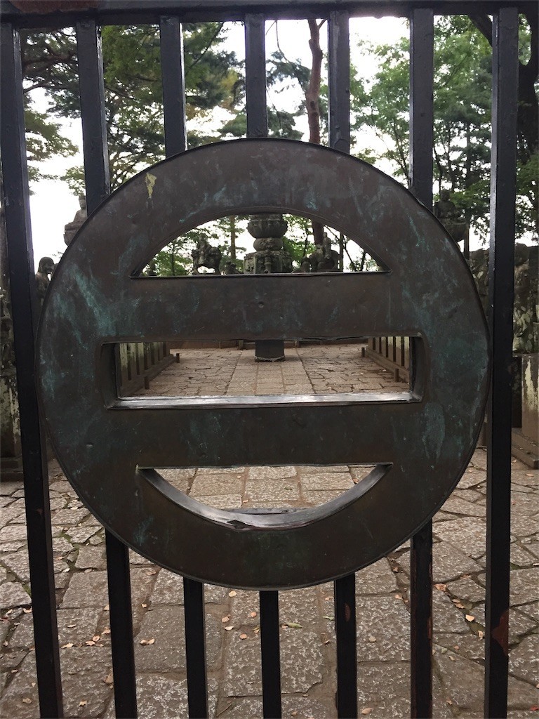 f:id:CLALIS:20180925061701j:image