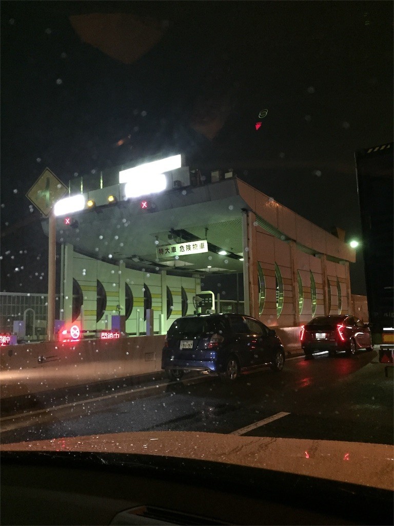 f:id:CLALIS:20180927093314j:image