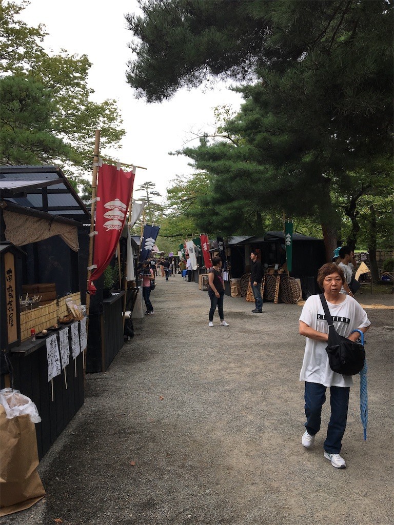 f:id:CLALIS:20190917183424j:image f:id:CLALIS:20190917183424j:image